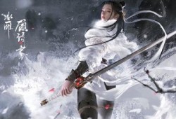 永劫无间顾清寒最新爆料,神秘角色即将登场，游戏剧情再掀波澜